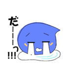 びよん君のスタンプ（個別スタンプ：13）