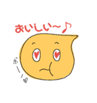 びよん君のスタンプ（個別スタンプ：14）