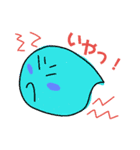 びよん君のスタンプ（個別スタンプ：16）