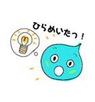 びよん君のスタンプ（個別スタンプ：19）