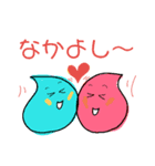 びよん君のスタンプ（個別スタンプ：30）