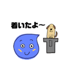 びよん君のスタンプ（個別スタンプ：31）