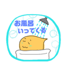 びよん君のスタンプ（個別スタンプ：35）