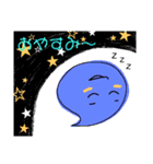 びよん君のスタンプ（個別スタンプ：39）