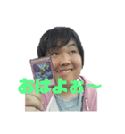 YPスタンプ福岡1弾（個別スタンプ：4）