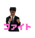 YPスタンプ福岡1弾（個別スタンプ：5）