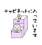 かわいい返信用スタンプ その2（個別スタンプ：20）