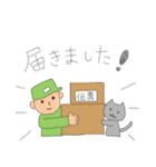 かわいい返信用スタンプ その2（個別スタンプ：25）