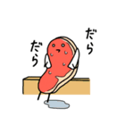 にんじんくんスタンプ4（修正版）（個別スタンプ：4）