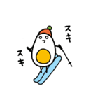 にんじんくんスタンプ4（修正版）（個別スタンプ：13）