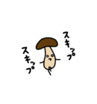 にんじんくんスタンプ4（修正版）（個別スタンプ：16）