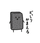 にんじんくんスタンプ4（修正版）（個別スタンプ：19）