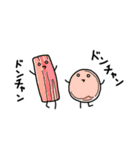 にんじんくんスタンプ4（修正版）（個別スタンプ：25）