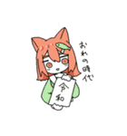 なんでもやさん（個別スタンプ：1）