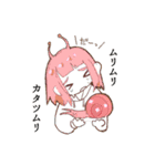 なんでもやさん（個別スタンプ：2）