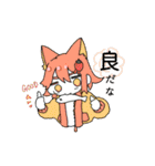 なんでもやさん（個別スタンプ：4）