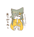 なんでもやさん（個別スタンプ：5）