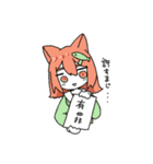 なんでもやさん（個別スタンプ：9）