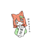 なんでもやさん（個別スタンプ：10）