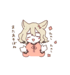 なんでもやさん（個別スタンプ：11）