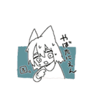なんでもやさん（個別スタンプ：13）