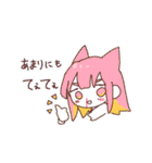 なんでもやさん（個別スタンプ：16）