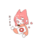 なんでもやさん（個別スタンプ：17）