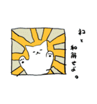 なんでもやさん（個別スタンプ：22）