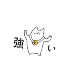 なんでもやさん（個別スタンプ：26）
