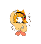 なんでもやさん（個別スタンプ：34）