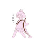 なんでもやさん（個別スタンプ：36）