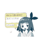 なんでもやさん（個別スタンプ：39）