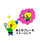 トリッキー テニス部（個別スタンプ：4）