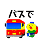 トリッキー テニス部（個別スタンプ：25）