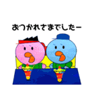 トリッキー テニス部（個別スタンプ：30）