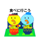 トリッキー テニス部（個別スタンプ：31）