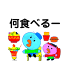 トリッキー テニス部（個別スタンプ：32）