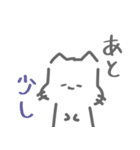 進捗とたたかうねこ。（個別スタンプ：28）