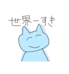 しらすやなくてしじみかも（個別スタンプ：1）