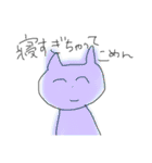 しらすやなくてしじみかも（個別スタンプ：3）