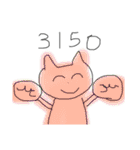 しらすやなくてしじみかも（個別スタンプ：5）
