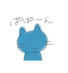 しらすやなくてしじみかも（個別スタンプ：9）