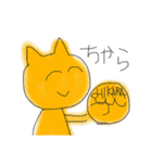 しらすやなくてしじみかも（個別スタンプ：11）