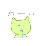 しらすやなくてしじみかも（個別スタンプ：12）