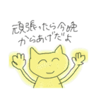 しらすやなくてしじみかも（個別スタンプ：14）