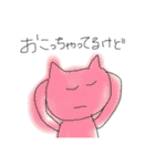 しらすやなくてしじみかも（個別スタンプ：16）