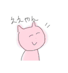 しらすやなくてしじみかも（個別スタンプ：19）
