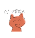 しらすやなくてしじみかも（個別スタンプ：27）