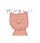 しらすやなくてしじみかも（個別スタンプ：30）