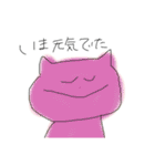 しらすやなくてしじみかも（個別スタンプ：36）